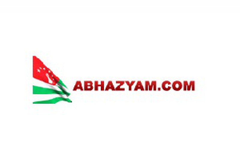Abhazyam.Com
